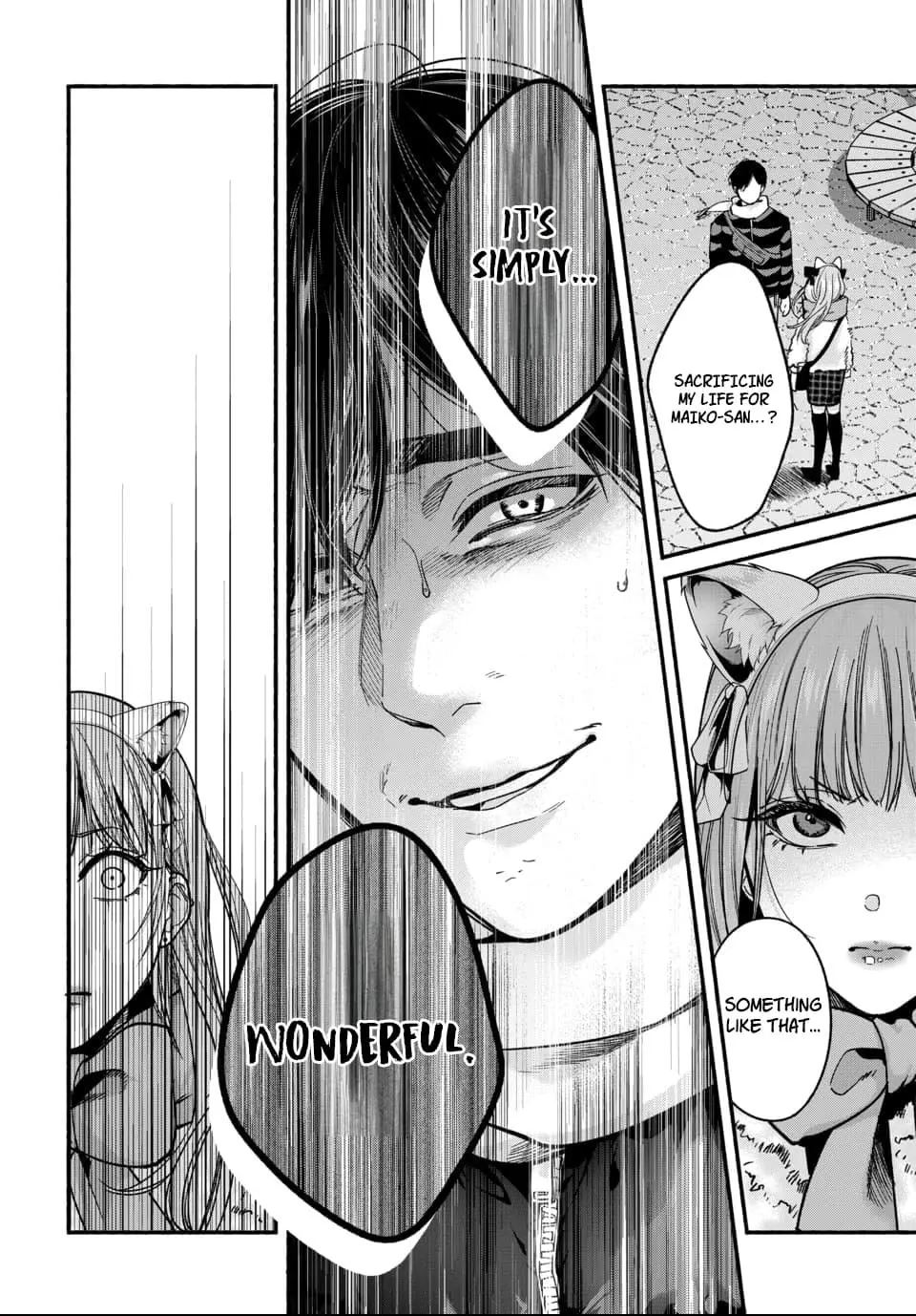 Parasite Of Loneliness Chapter 3000 Page 14